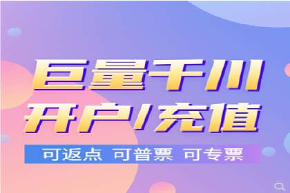 SEM竞价专员成功案例：从失败中学习