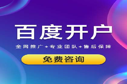 信息流广告投放策略优化：实战案例分析